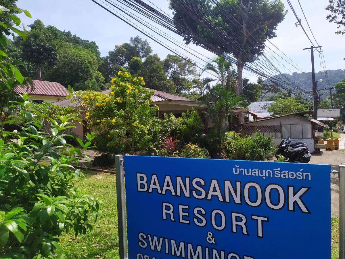 Baansanook Resort & Swimming Pool Ко Чанг Экстерьер фото